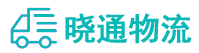 成都到清水河县物流公司